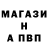 АМФЕТАМИН Розовый Sally Raheem