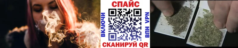 Бутират оксибутират  Кашира 