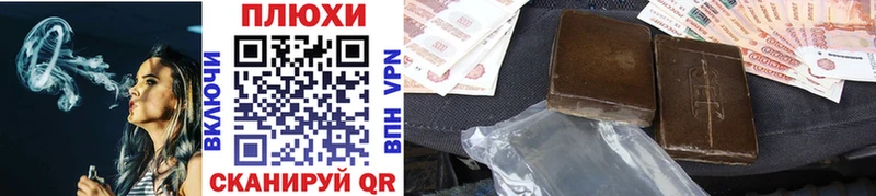 Гашиш 40% ТГК  Кашира 