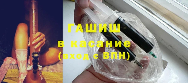 скорость mdpv Верхний Тагил