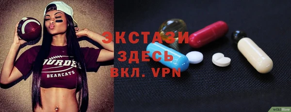бошки Тихвин
