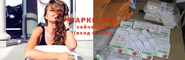 скорость mdpv Верхний Тагил