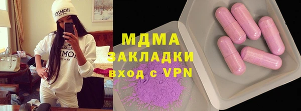 скорость mdpv Верхний Тагил