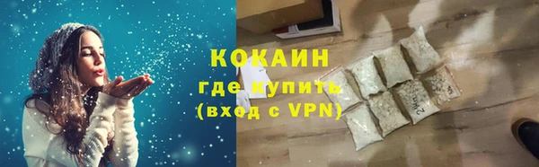 ПСИЛОЦИБИНОВЫЕ ГРИБЫ Верхнеуральск