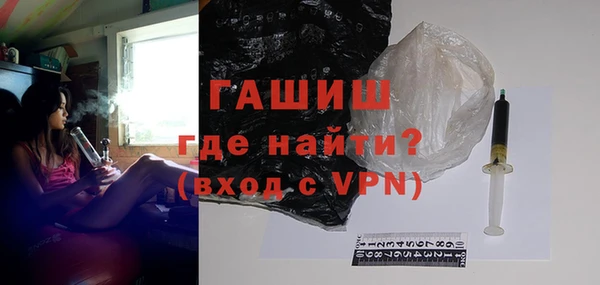 ПСИЛОЦИБИНОВЫЕ ГРИБЫ Верхнеуральск