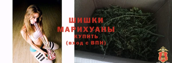 скорость mdpv Верхний Тагил