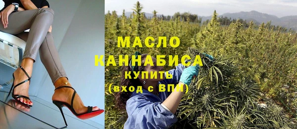 ПСИЛОЦИБИНОВЫЕ ГРИБЫ Верхнеуральск
