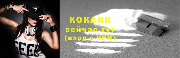 скорость mdpv Верхний Тагил