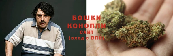 наркотики Верея