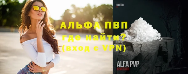 ПСИЛОЦИБИНОВЫЕ ГРИБЫ Верхнеуральск