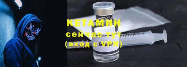 ПСИЛОЦИБИНОВЫЕ ГРИБЫ Верхнеуральск