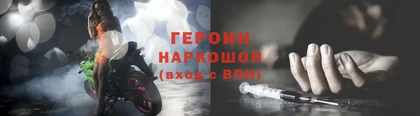 скорость mdpv Верхний Тагил