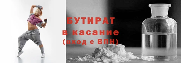 бошки Тихвин