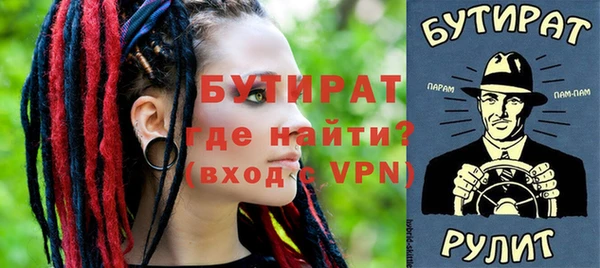 ПСИЛОЦИБИНОВЫЕ ГРИБЫ Верхнеуральск