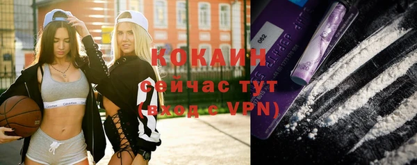 скорость mdpv Верхний Тагил