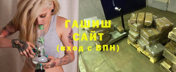 скорость mdpv Верхний Тагил