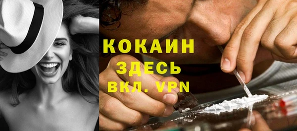 скорость mdpv Верхний Тагил