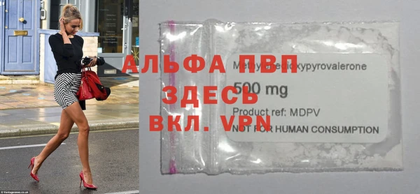 ПСИЛОЦИБИНОВЫЕ ГРИБЫ Верхнеуральск