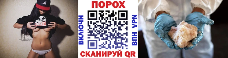 hydra маркетплейс  где купить наркоту  Кашира  Метамфетамин пудра 