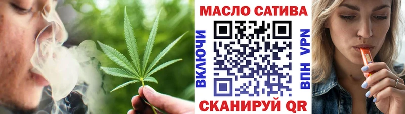 хочу наркоту  Кашира  Дистиллят ТГК гашишное масло 