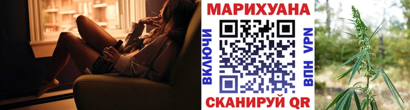 блэк спрут ONION  Кашира  Каннабис Ganja 